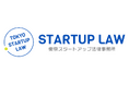 東京スタートアップ法律事務所(TSL) 東京湾岸支店を開設 2025年7月26日