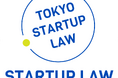 東京スタートアップ法律事務所（TSL）　滋賀大津支店を開設　2025年11月1日