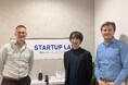 東京スタートアップ法律事務所、オランダのBriddge Legal & Financeと業務提携　日本企業の欧州進出支援を強化