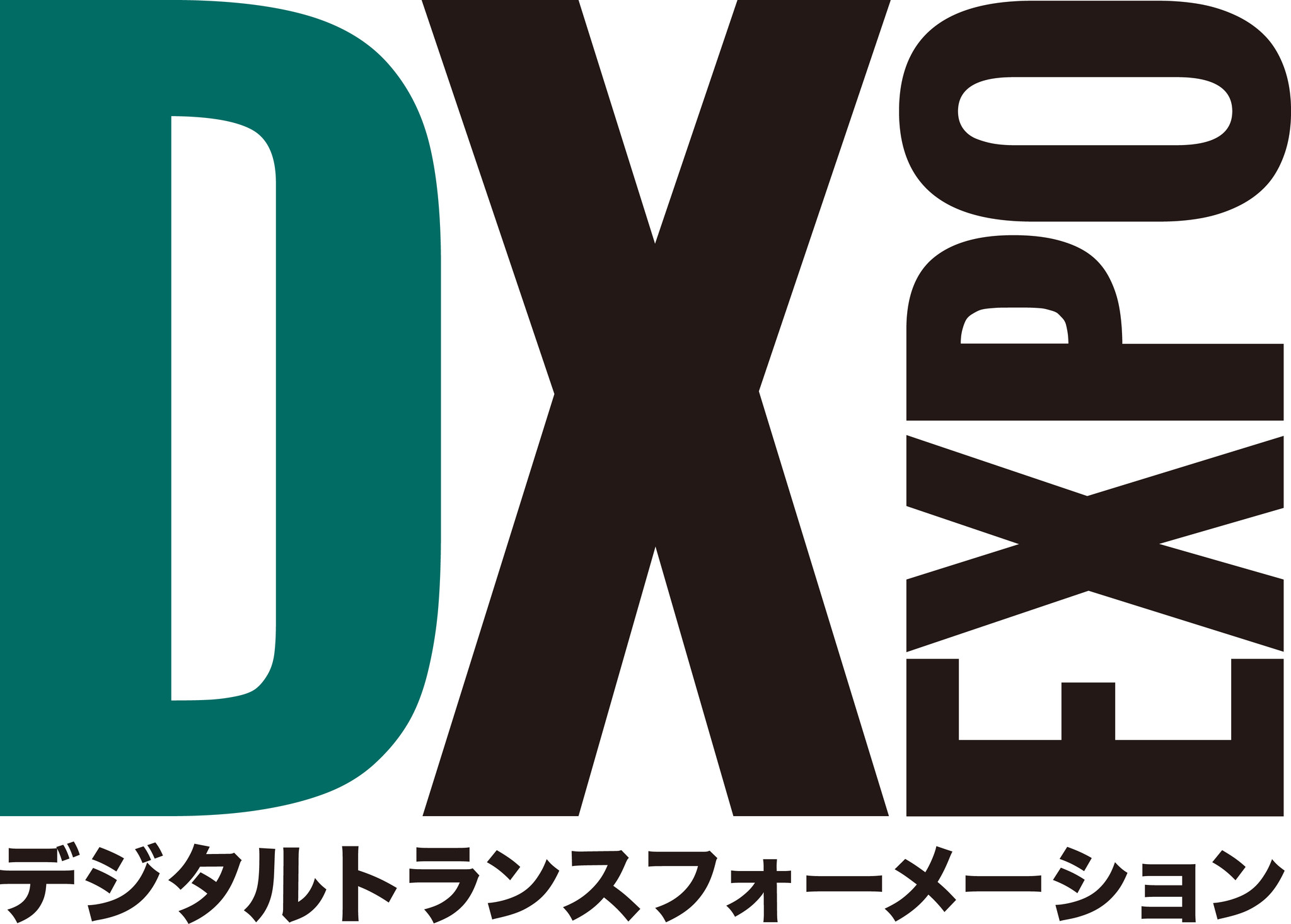 新規開催 Dx Expo 新しい生活様式 Expo 来年 22年 3月 大阪 東京 展示会実行委員会のプレスリリース