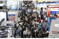 【イベントレポート】業務効率化・経営課題解決などを実現するDXソリューションが集結。日本最大級のDX総合展