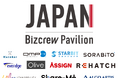 【6月2日開幕】日本企業10社が、世界最大級のテック展示会COMPUTEXに初挑戦。