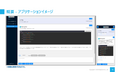 「社内ChatGPT推進」Azure OpenAI ServiceのBizCopilotを全企業、自治体、全団体に無料提供開始
