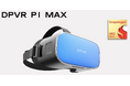 世界シェア第3位のDPVR、業務用一体型VRヘッドセット「DPVR P1 Max」を展開