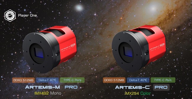 Player One冷却CMOSカメラ「Artemis-C Pro」「Artemis-M Pro」、電動フィルターホイール発売 企業リリース  日刊工業新聞 電子版