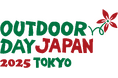 4/5(土)、4/6(日)に代々木公園で開催のイベント「アウトドアデイジャパン東京2025」にサイトロンジャパンが出店