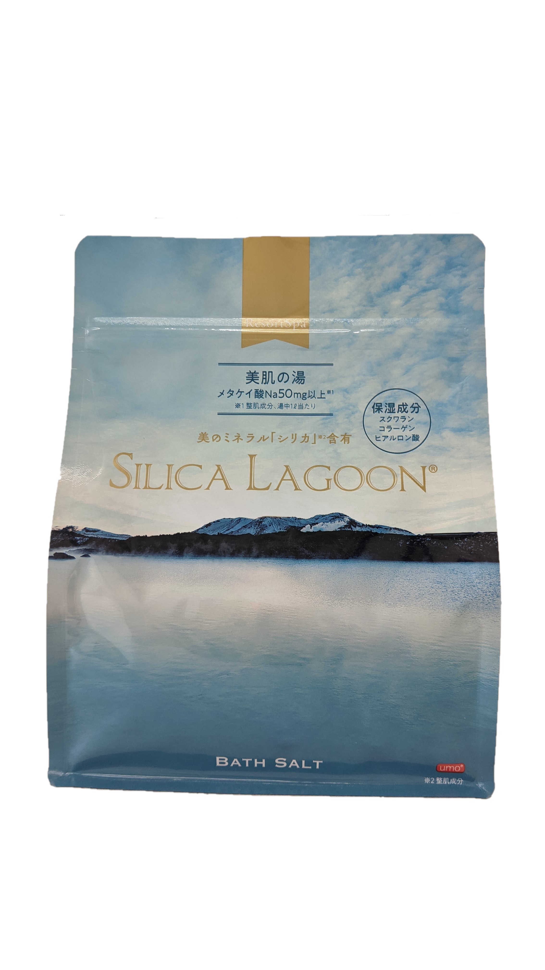 国内初 待望の シリカ バスソルト Silica Lagoon が誕生 北欧リゾート気分で美肌へ導く上質なバスタイム 株式会社life Park Bizのプレスリリース