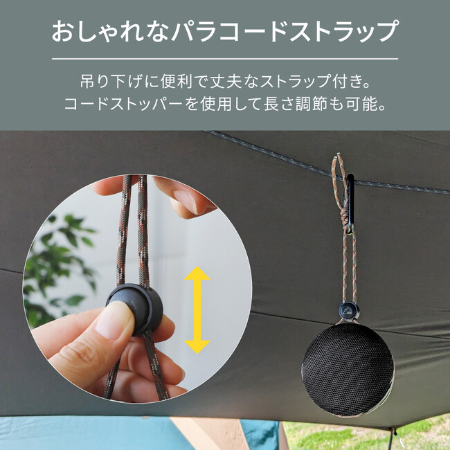 水に浮く防塵・防水スピーカー】最大15時間の再生ができ、IP67取得の