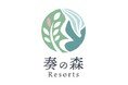 伊東市初!日本RV協会公認「RVパーク 伊東 奏の森リゾート」2025年10月11日(土)グランドオープン