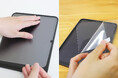 iPad（A16／第10世代）・iPad Air（M3／M2）対応のマットガラスフィルム2モデルを同時発売