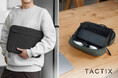 アーバンミリタリーを日常に。縞鋼板柄が映える「TACTIX（タクトナイン）」ブランドからノートPCケース＆ガジェットポーチを発売
