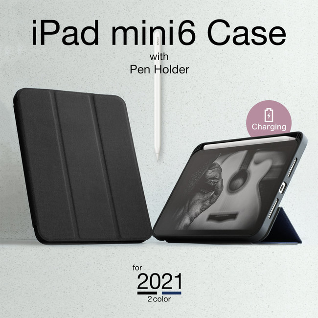 iPad mini 6に対応、Apple Pencil（第2世代）を充電できるホルダー付き ...