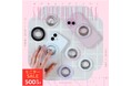 【楽天マラソン】夏のスマホお助けグッズ特集!防水&充電アイテムが今だけセール!【MOTTERU】