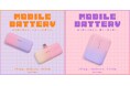MOTTERU 食欲の秋もこれで満足!?大人気モバイルバッテリーシリーズに鮮やかに広がるスイーツカラーが登場