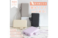 MOTTERU　シリーズ累計販売数70万台突破！超安心・超安全の準固体モバイルバッテリーに待望の新カラーがラインアップ