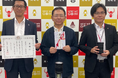 愛知県岡崎市への「ハイパワー2WAYランタンライト」贈呈式の実施について
