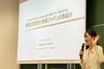 次世代を担う高校生がSDGsを学び、サステナブルな社会の実現を目指す「第5回SB Student Ambassadorブロック大会」への協賛・登壇