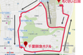 次代の移動サービス実現に向けて大阪府豊中市でEVバスによる自動運転の実証を開始