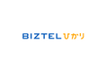 「BIZTEL」が、新サービス「BIZTELひかり」をリリース BIZTELで利用するインターネット回線と、ひかり電話をワンストップで提供可能に