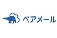 企業のメール配信・到達率改善を支援する「ベアメール」が「第1回 IT・情シスDXPO 東京' 25夏」に初出展