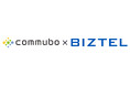 クラウド型CTI/コールセンターシステム「BIZTEL」がAIボイスボット「commubo」との連携を強化