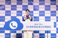 BIZTELのCMに3度目の出演となる「松本若菜さん」が登場『 BIZTEL 20周年記念 新CM発表会 』