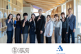 庄内を拠点に歩んだ8年、その先へ。SHONAI HOTEL SUIDEN TERRASSE × 東北芸術工科大学による、ホテルを“創造のフィールドとした”実践型プロジェクトが始動。
