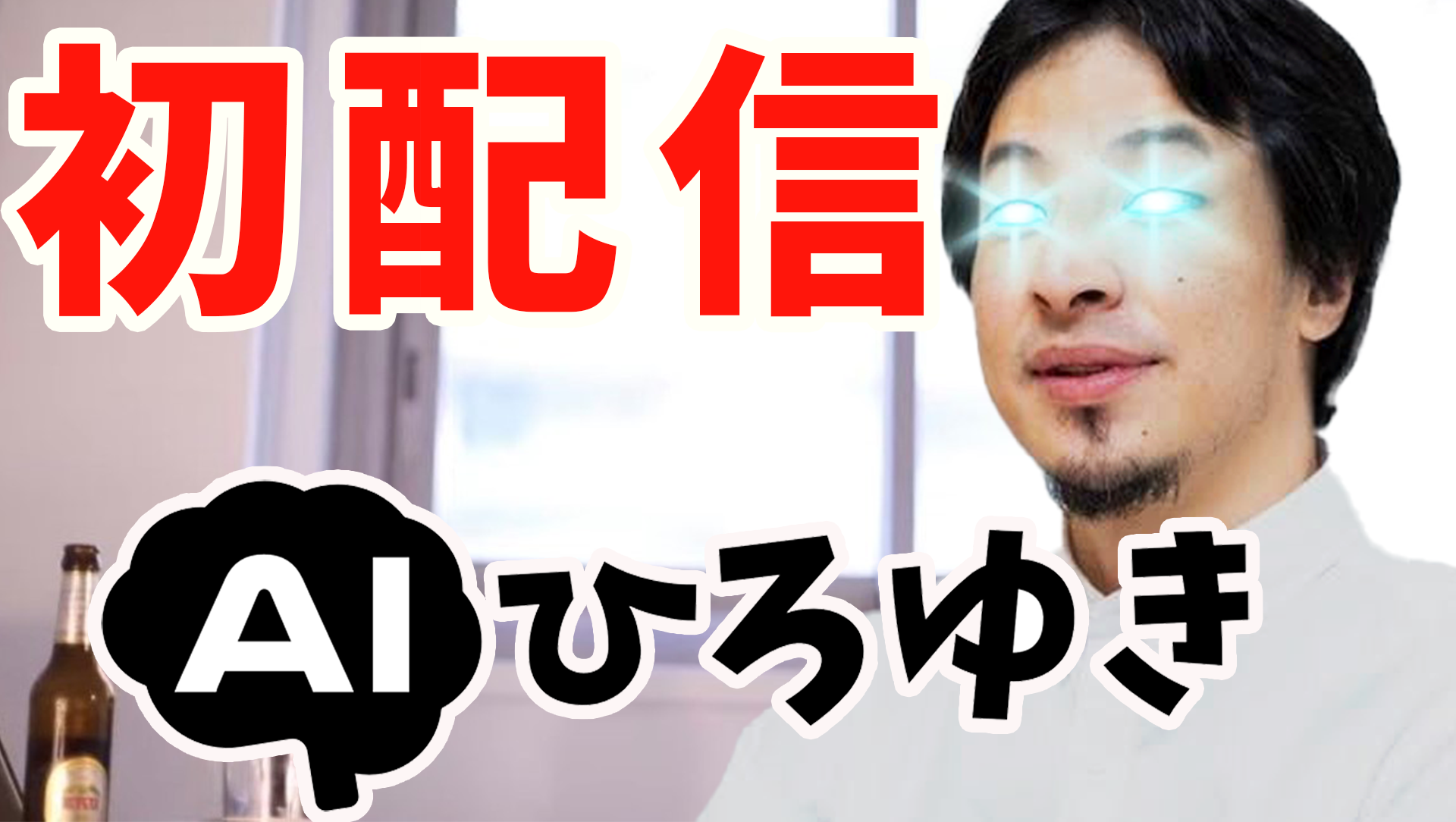 即日発送】 たにひろゆき様専用 3日18時まで 特撮 - abacus-rh.com