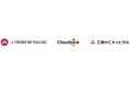 J. フロント リテイリング、Cloudpick Japan、三菱HCキャピタル合同で大丸東京店内の無人店舗を試験運営