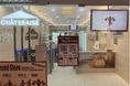 シャトレーゼ×Cloudpick、南洋理工大学に無人店舗「Chateraise NTU店」をオープン