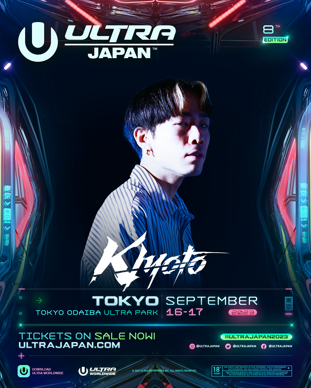 ULTRA JAPAN 2023 메인 스테이지에는 인기 클럽 TK NIGHTCLUB의 음악 프로듀서이기도 한 DJ KIYOTO가 등장합니다!