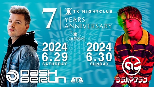 TK NIGHTCLUB7周年