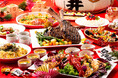【ホテルエミシア東京立川】新年を彩る贅沢ブッフェ！「スカイレストラン ハレアス」で楽しむお正月限定メニュー