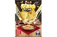 米乃家、今年もこの季節がやってきた!3種のきのこと濃厚クリームを使った、冬季限定「きのこグラタンたい焼」を11月1日発売開始!