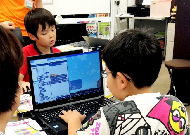 子ども向けプログラミング体験会 パソコン教室が夏の特別イベントを開催 わかるとできるのプレスリリース