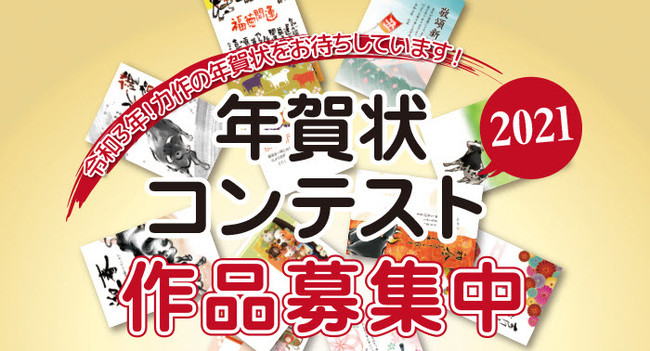 わかるとできるのプレスリリース 最新配信日 21年2月8日 14時30分 プレスリリース配信 掲載のpr Times