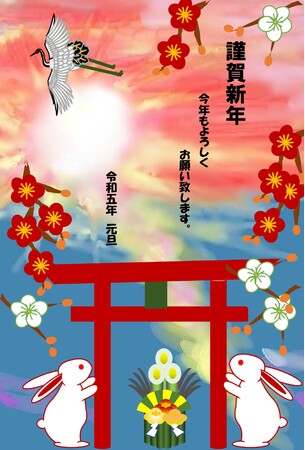 イオン八街校 大澤信子様