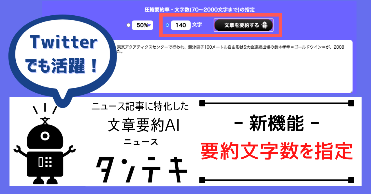 D78391 6 f0850568cbc214b0944c 1