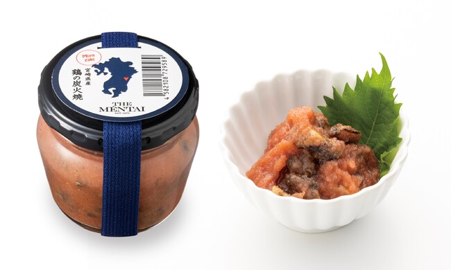 THE MENTAI 九州の旅 宮崎 鶏の炭火焼