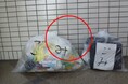 指定外ごみ袋の使用期間を延長　指定ごみ袋が買えない場合の臨時対応