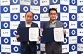 避難所への支援物資配送体制を強化　佐川急便と協定を締結