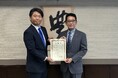 株式会社ナビックに感謝状を贈呈 豊中つばさ公園『ma-zika』整備等に貢献