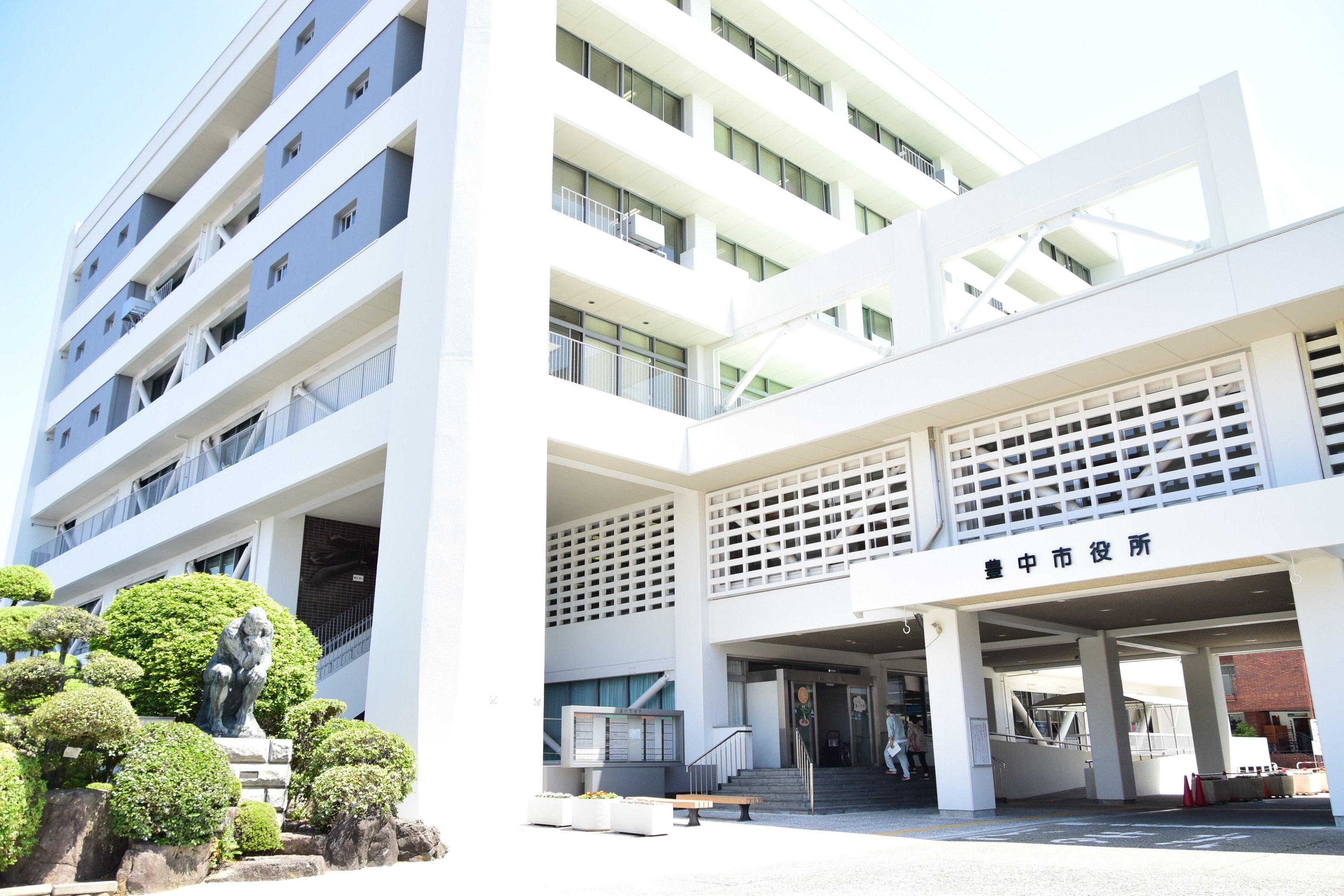 任期満了に伴う市長選挙 投開票日は令和４年４月17日 日 豊中市のプレスリリース