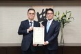 アルコニックス株式会社に感謝状を贈呈 市内26か所に浄水サーバーを寄贈