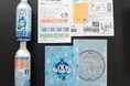 災害時の飲み水備畜を呼びかけ 水道週間で水の大切さをPR