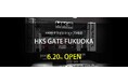 HKSサテライトショップ3号店「HKS GATE FUKUOKA」A PIT PERFORMANCE GARAGE内に6月20日(金)オープン