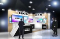 HKS、「人とくるまのテクノロジー展 2026 YOKOHAMA」に出展