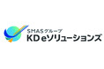 EVバッテリー寿命予測診断の実証実験開始