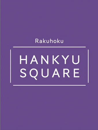 洛北阪急スクエアロゴ