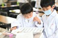 公民連携キャリア教育イベント「ミライのシゴトEXPO」を開催